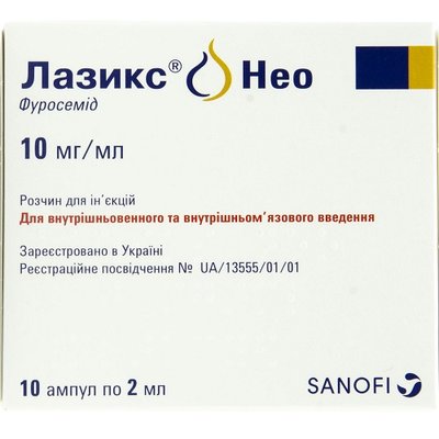 Лазикс Нео 10 мг-мл розчин для ін'єкцій ампули по 2 мл №10 шт Фуросемід 39391 фото