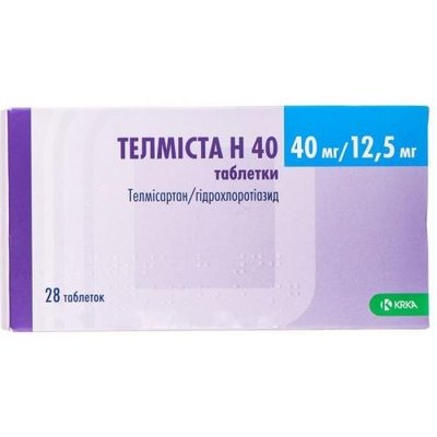 Телміста Н 40 мг-12,5 мг таблетки №28 шт 39332 фото