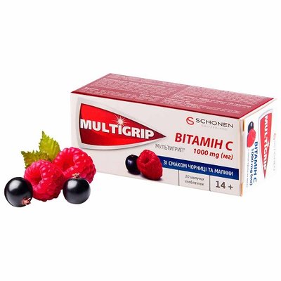 MULTIGRIP вітамін С 1000 мг зі смаком чорниці та малини шипучі таблетки №10 шт 34176 фото