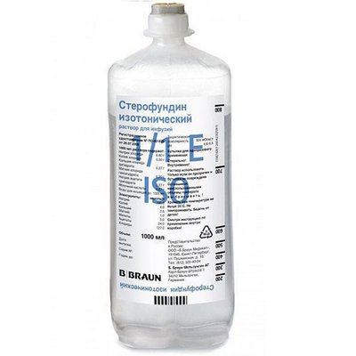 Стерофундин ISO розчин для інфузій 1000 мл контейнер 31734 фото