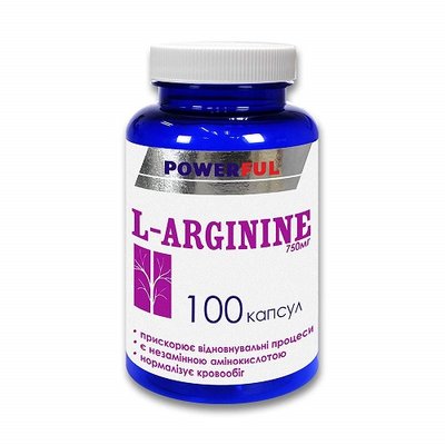 L-Аргінін Powerful 750 мг капсули №100 шт 39940 фото