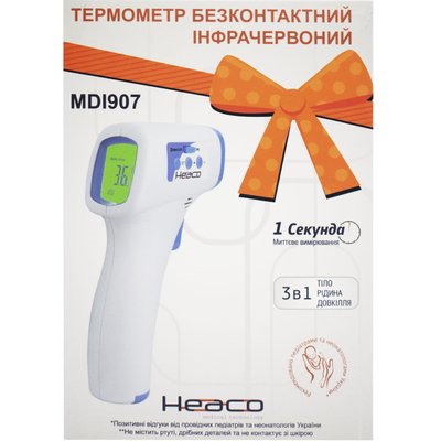 Термометр Heaco безконтактний інфрачервоний MDI907 42836 фото