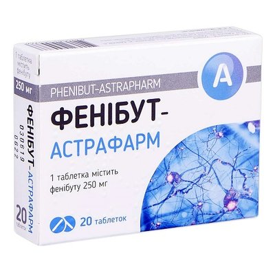 Фенібут-Астрафарм 250 мг таблетки №20 шт 39073 фото