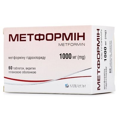 Метформін 1000 мг таблетки №60 шт 40756 фото