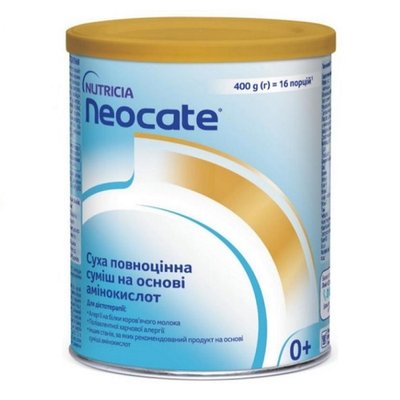 Neocate Nutricia суха повноцінна суміш на основі амінокислот 400 г Неокейт Нутриція 39813 фото