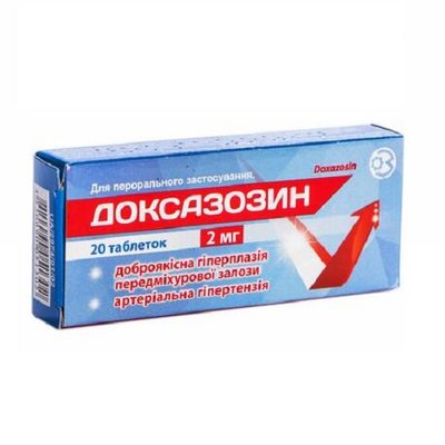 Доксазозин 2 мг таблетки №20 шт 40921 фото