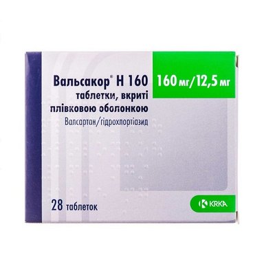 Вальсакор H 160 мг-12,5 мг таблетки №28 шт Валсартан, Гідрохлортіазид 3432 фото