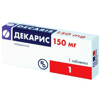 Декаріс 150 мг таблетка №1 шт Левамізол 5612 фото