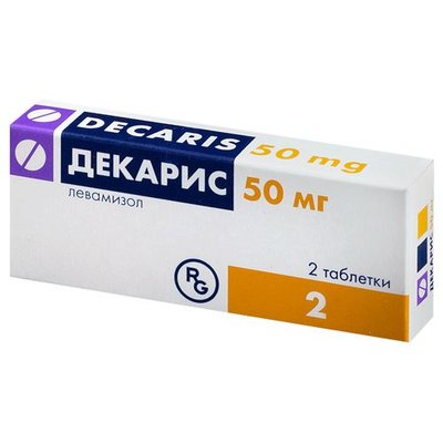 Декаріс 50 мг таблетки №2 шт Левамізол 5613 фото