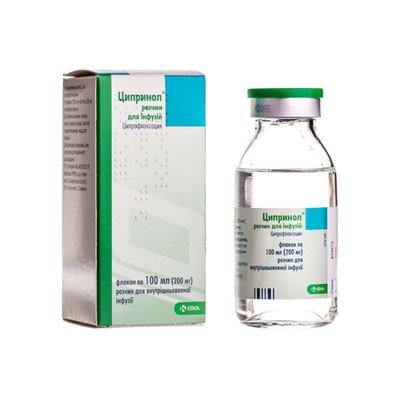 Ципринол 200 мг розчин для інфузій 100 мл (Ципрофлоксацин) 22771 фото