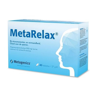 MetaRelax таблетки №45 шт МетаРелакс 40951 фото