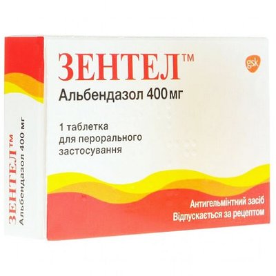 Зентел 400 мг таблетка №1 шт Альбендазол 6594 фото