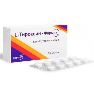 L-тироксин-Фармак 100 мкг таблетки №50 38 фото
