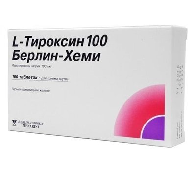 L-тироксин таблетки 100 мкг №50 39 фото