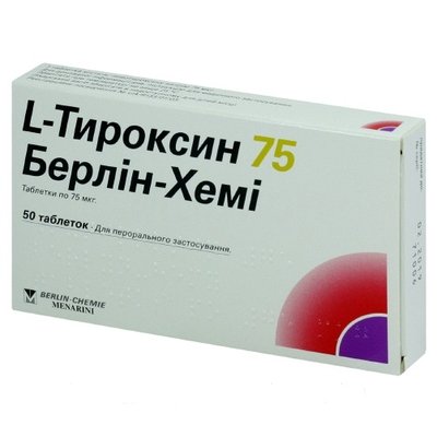 L-Тироксин 75 мкг таблетки №50 Левотироксин 25800 фото