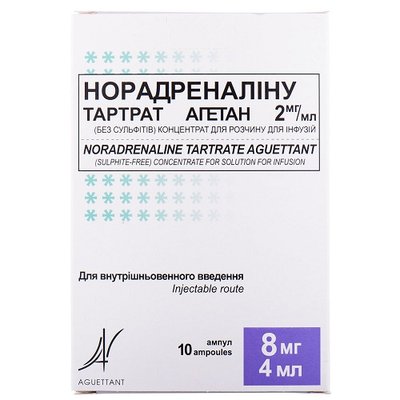 Норадреналіну тартрат 8 мг концентрат для розчину для інфузій ампули по 4 мл №10 шт 37265 фото