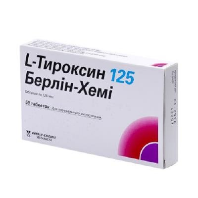 L-Тироксин 125 мкг таблетки №50 Левотироксин 25798 фото