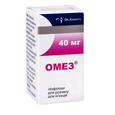 Омез 40 мг ліофілізат для розчину для інфузій флакон Омепразол 39061 фото