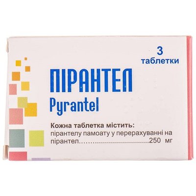 Пірантел 250 мг таблетки №3 шт 14716 фото
