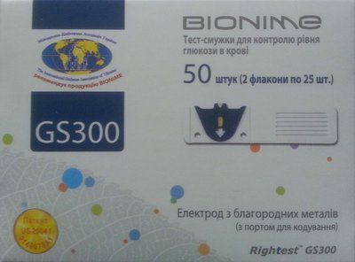 Тест смужки Bionime Rightest GS300 №50 19696 фото