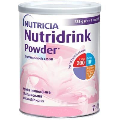 Нутрідрінк Паудер зі смаком полуниці 335 г Nutridrink Powder Strawberry flavour Nutricia 37893 фото