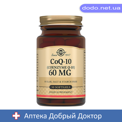 Коензим Q-10 60 мг 30 капсул Solgar (Солгар) 25506 фото