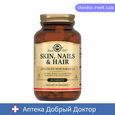 Таблетки для шкіри, нігтів, волосся 60 таблеток Solgar (Солгар) 25519 фото